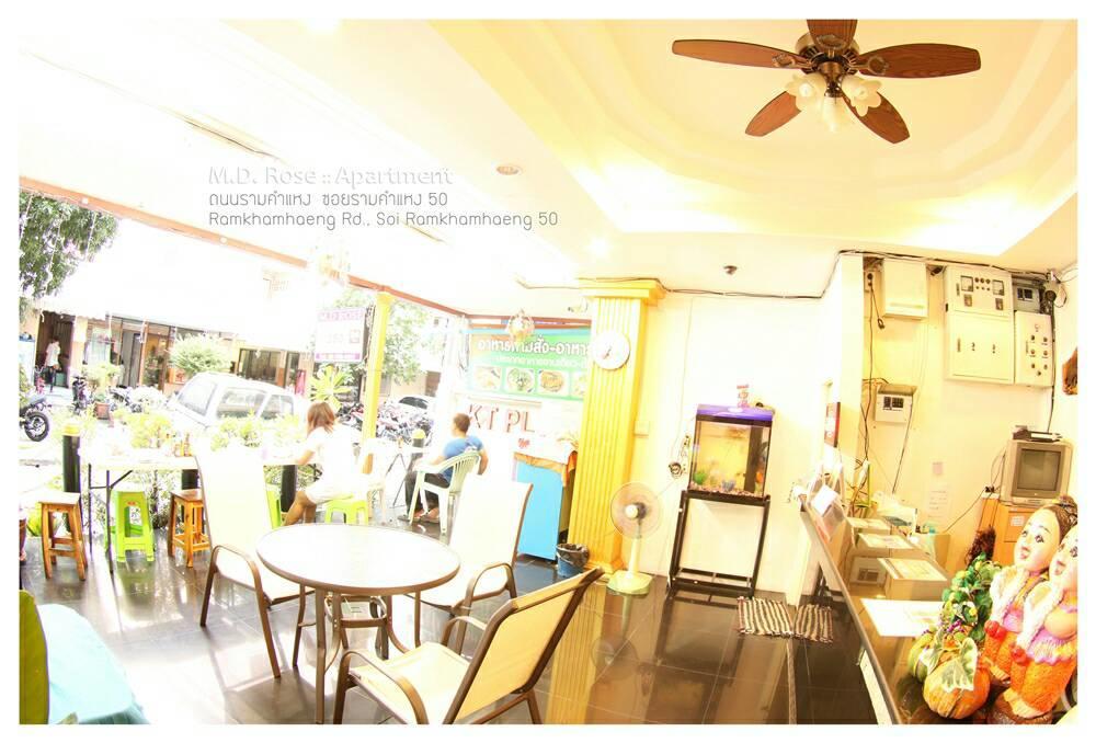 Md Rose Apartment Bangkok Bagian luar foto