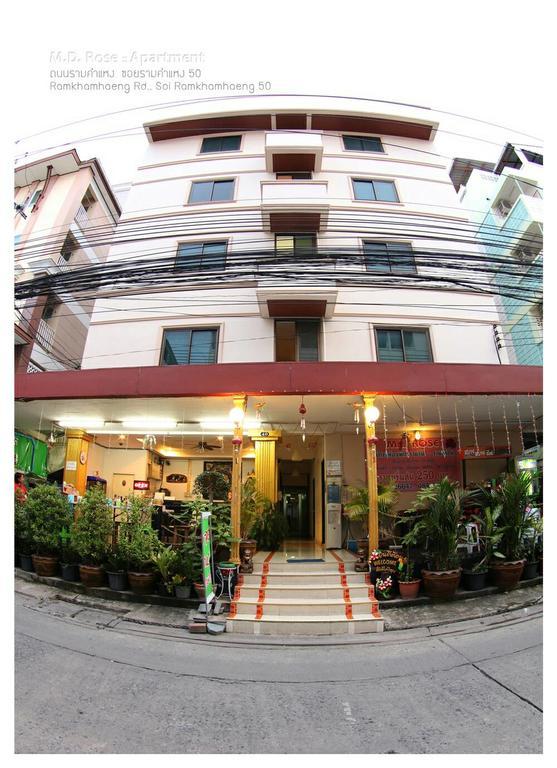 Md Rose Apartment Bangkok Bagian luar foto