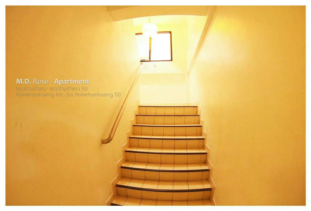 Md Rose Apartment Bangkok Bagian luar foto