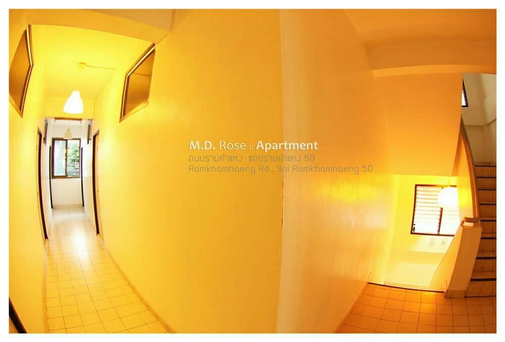 Md Rose Apartment Bangkok Bagian luar foto