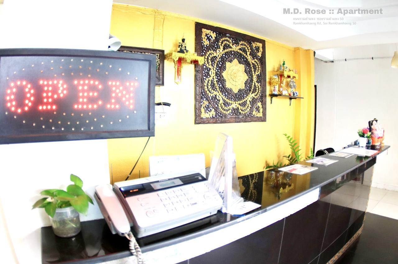 Md Rose Apartment Bangkok Bagian luar foto
