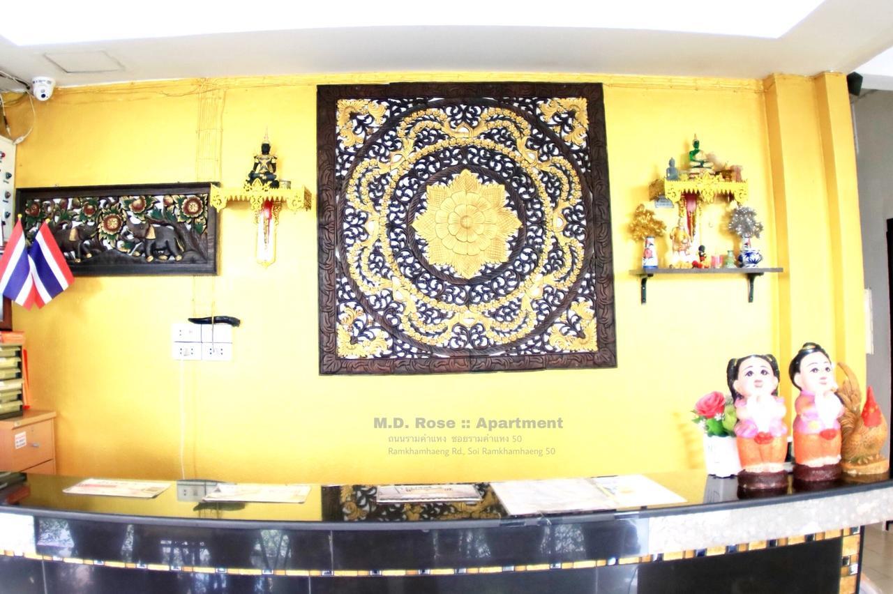 Md Rose Apartment Bangkok Bagian luar foto
